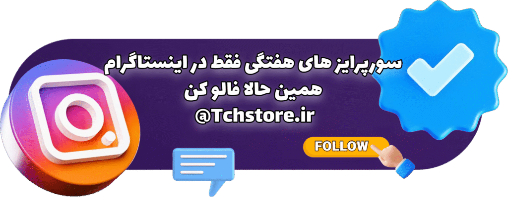 پیج اینستاگرام تکنولاین